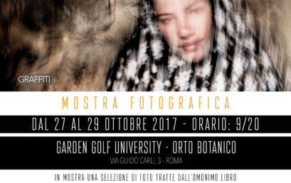 Mostra Fotografica “DISSOLVENZE” di Paolo Sollazzo – Garden Golf University – Ottobre 2017