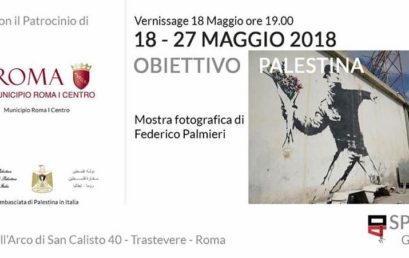 Mostra Fotografica “OBIETTIVO PALESTINA” di Federico Palmieri – Galleria d’Arte Spazio40