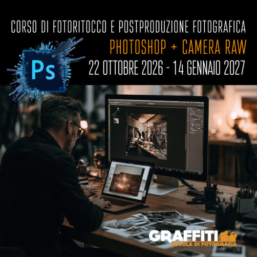 Corso di Postproduzione Digitale – Fotoritocco (Base+Avanzato)